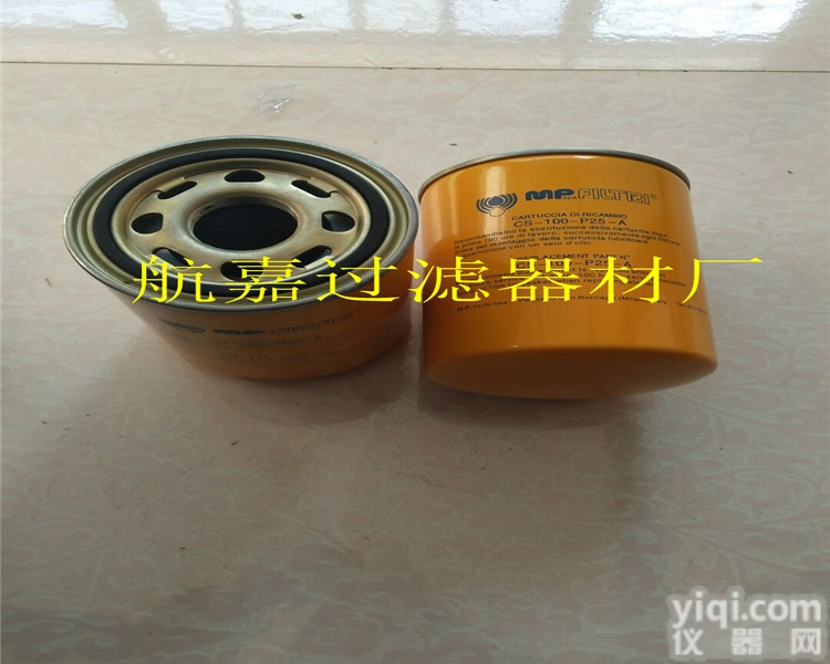 CS-100-P25-A  <em>航嘉</em>供应<em>翡翠</em>CS-100-P25-A过滤器