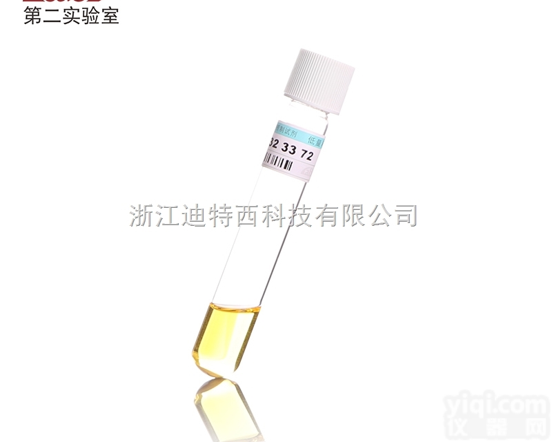 低<em>量程</em>  LABII COD检测<em>预制</em>试剂  COD快速<em>检测管</em>