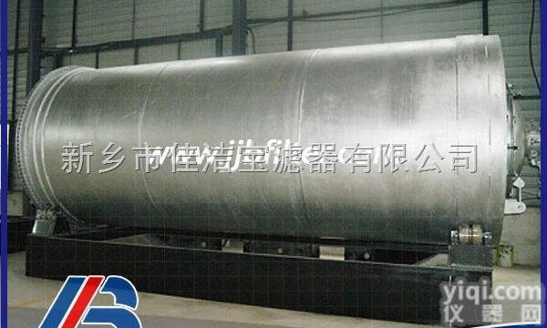 HJA-LY-01  HJA-LY-01<em>蒸馏</em>废<em>机油</em>炼油设备