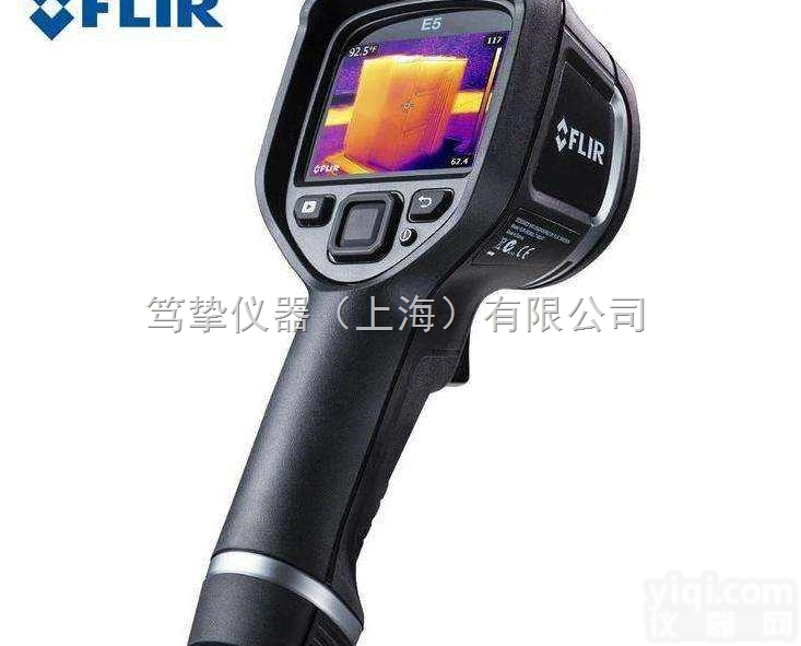 供应美国<em>FLIR</em><em>红外</em>热像仪i3/<em>i5</em>/i7价格优势