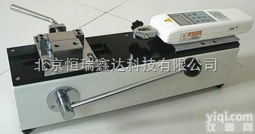 GR/ALJ-02R  北京手动<em>螺旋式</em>拉力<em>测试机</em>