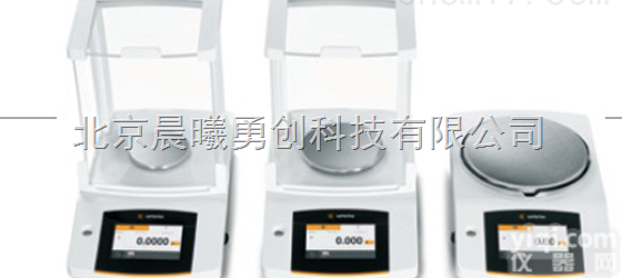 Practum<em>系列</em>  Sartorius<em>原装</em>进口天平<em>系列</em>/一级代理