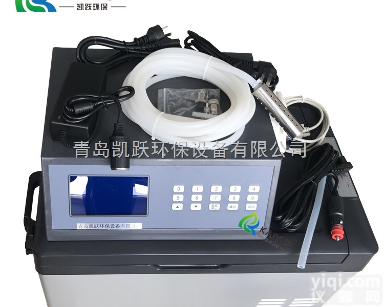 <em>潍坊</em><em>污水</em>处理KY-8000D型水质采样器