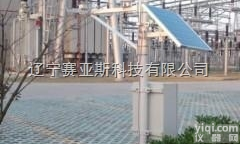 SYS-XBDZ  电力微<em>气象站</em>（<em>变电站</em>气象观测站）