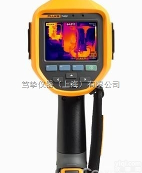 美国福禄克TiS75 红外热像仪<em>型号</em>和<em>配件</em>
