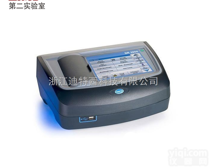 DR3900  哈希<em>DR3900台式可见光分光光度计</em>