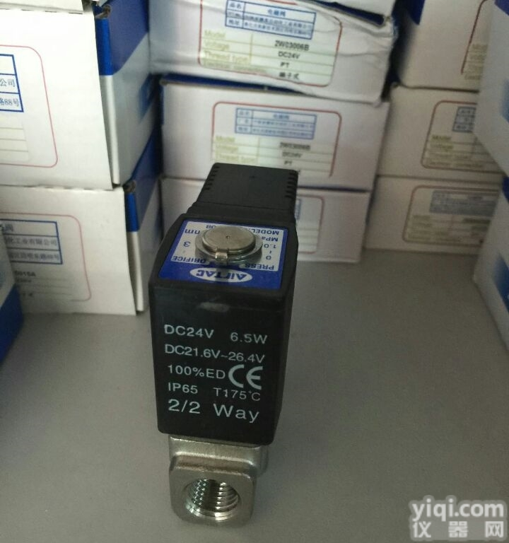 BO3-4V210-08  <em>亚德客防爆电磁阀</em>BO3，全系列防爆销售