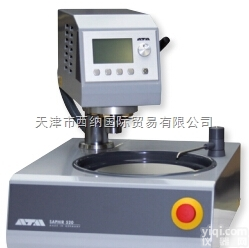 <em>德国</em>ATM<em>切割机</em>