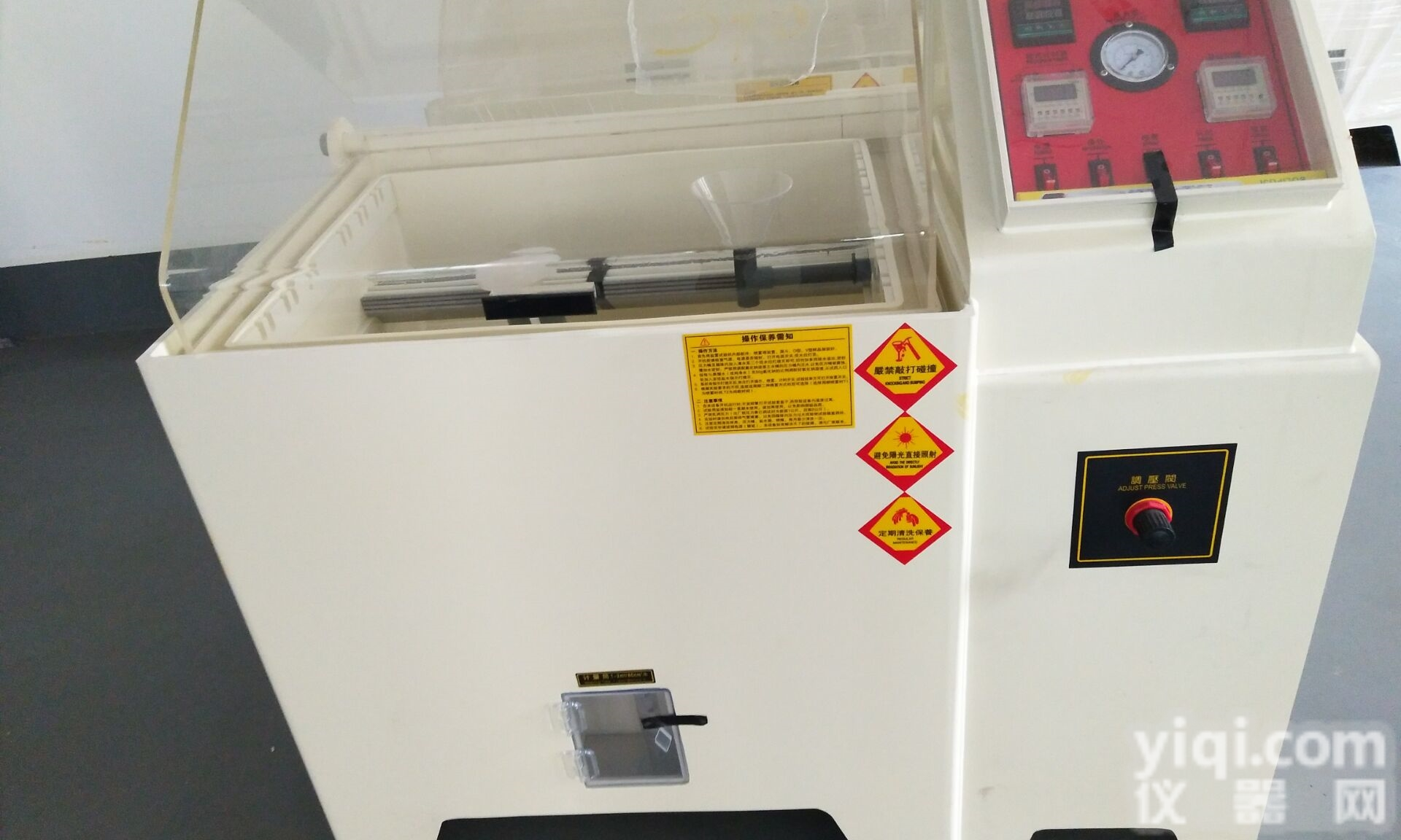 JW-<em>1401</em>  上海盐雾试验箱<em>生产厂家</em>价格