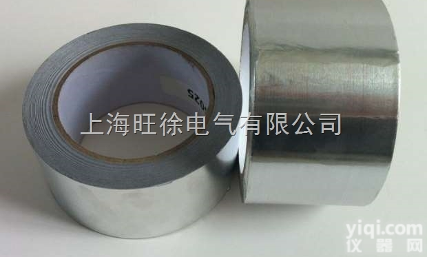 电伴热带专用<em>耐热</em><em>压敏胶</em>带