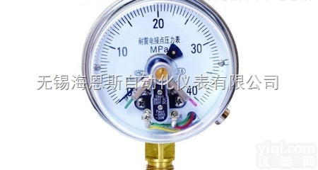 YXC-100BF<em>不锈钢</em>电<em>接点</em><em>压力表</em>