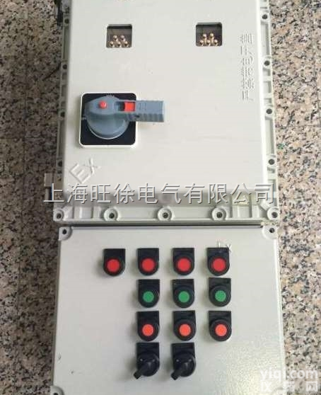 电伴热<em>防爆</em><em>配电箱</em>