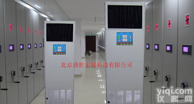 HB-V3.1  档案室<em>库房</em>物联网环境监控系统<em>解决方案</em>