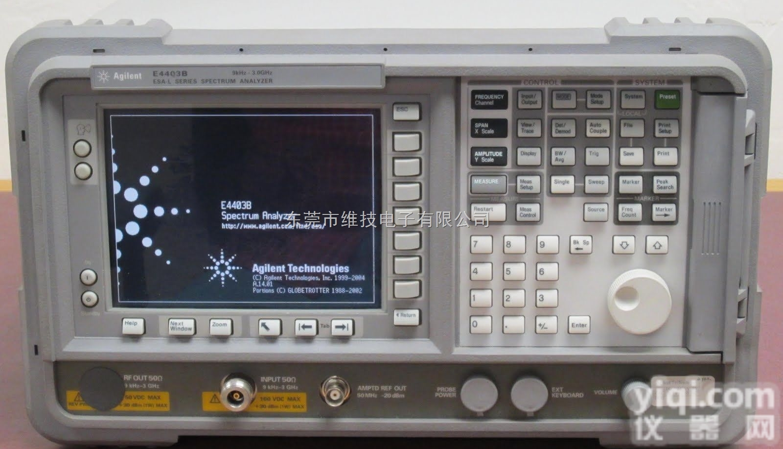 E4403B  回收频谱<em>分析仪</em>-长期<em>收购</em><em>Agilent</em> E4403B