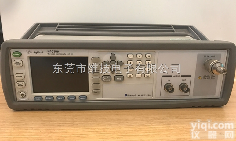 N4010A  <em>回收</em>N4010A-<em>仪器</em>收购N4010A蓝牙测试仪