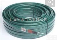 DXW-PF  DXW-PF<em>石油行业</em>专用<em>油井</em>电伴热带