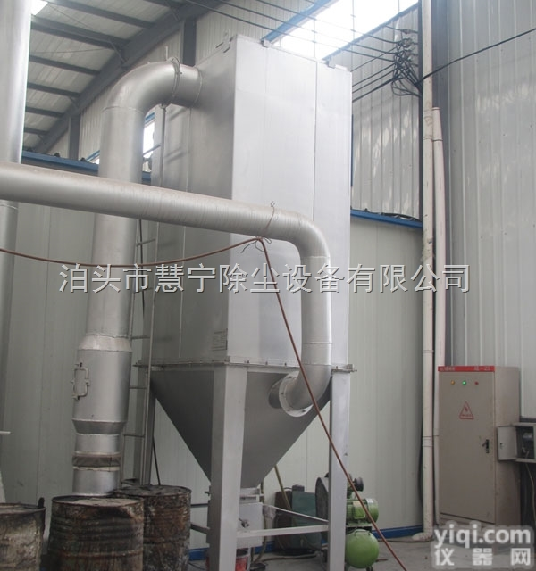 HMCN  北京<em>橡胶厂</em><em>除尘器</em>维修厂家