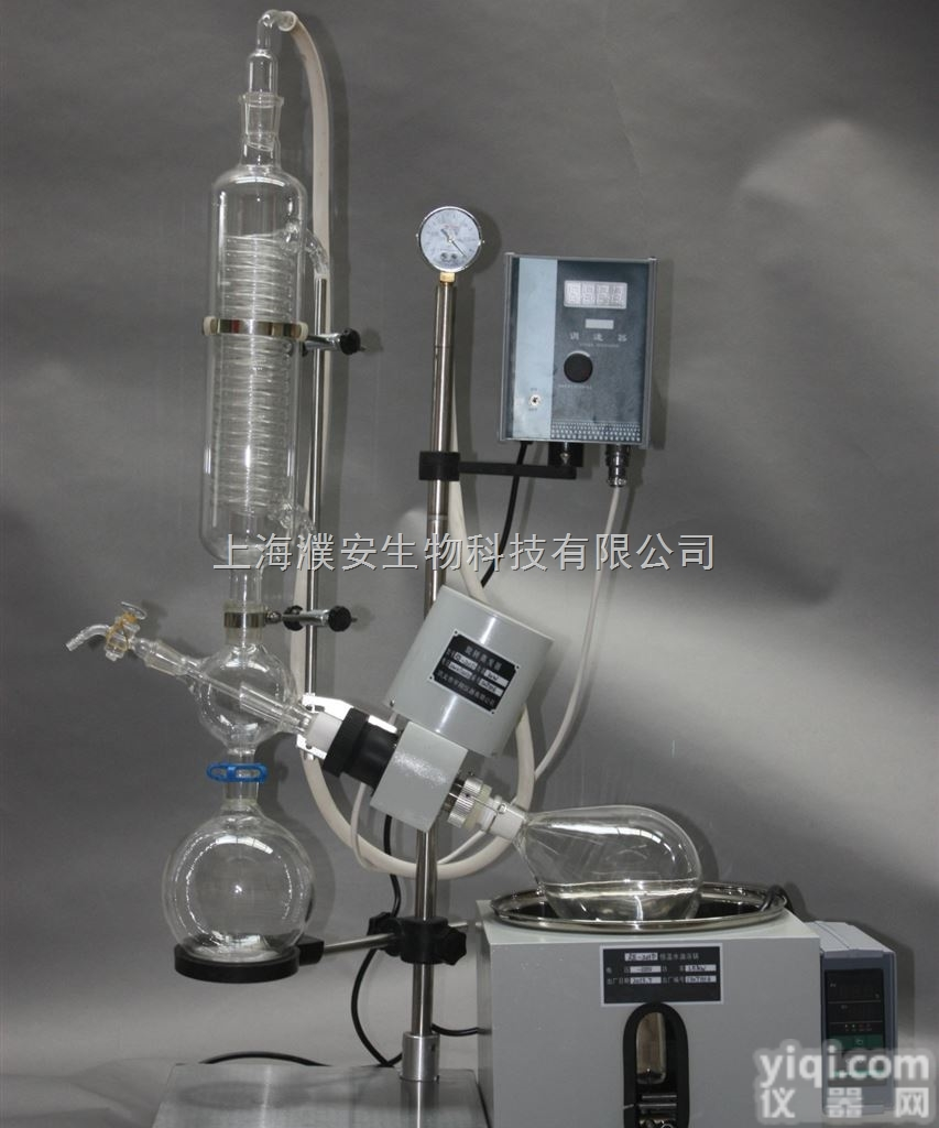 RE-201D  <em>RE-201D旋转蒸发仪</em>  上海濮安