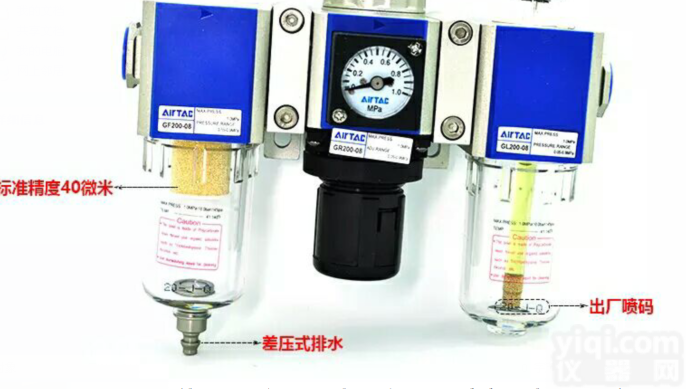 GC300-10  亚德客油水<em>分离器</em>GC300-08，GC300-10<em>现货</em>