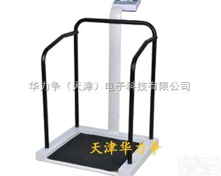 M701  <em>云南</em>手扶秤/<em>重庆</em>医用电子秤