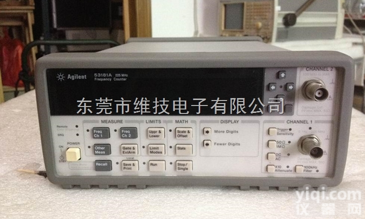 <em>53181A</em>  回收<em>53181A</em><em>频率计</em>-二手仪器收购<em>53181A</em>