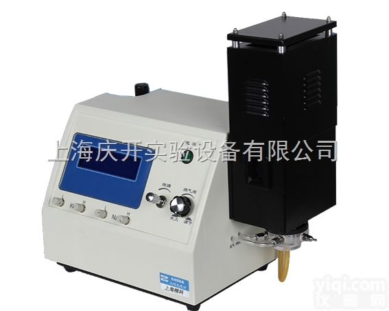 FP640  <em>火焰光度计</em>（水泥<em>行业专用</em>）