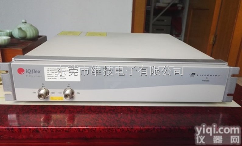 IQflex  莱特波特IQflex<em>回收</em>“二手<em>蓝牙</em>测试仪IQflex