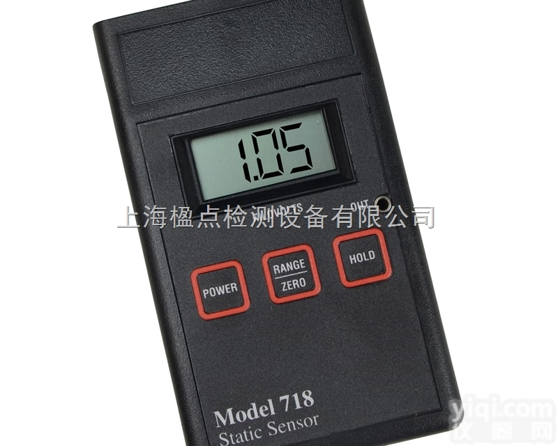 3M<em>718</em> <em>718</em>A  3M<em>718</em> <em>718</em>A<em>静电测试仪</em>