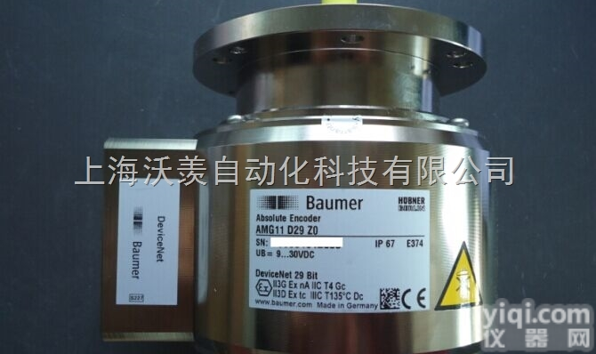 霍<em>伯纳</em><em>柏林</em>原装进口编码器AMG11P29Z0现货