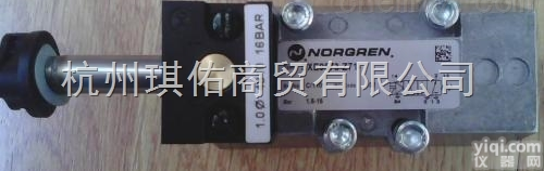 诺冠NORGREN<em>比例阀</em>PRA/182032/M/<em>30</em>ZG公司