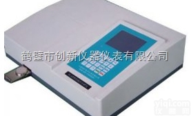 KL3000  <em>砖厂</em>煤矸石钙铁<em>分析仪</em> <em>建材厂</em>页岩砖坯钙机