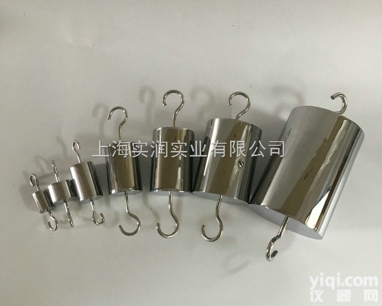 带勾不锈钢<em>砝码</em>,100g/200g/300g<em>挂勾</em><em>砝码</em>