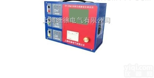 <em>杭州</em>CTC770B<em>变频</em>互感器特性测试仪