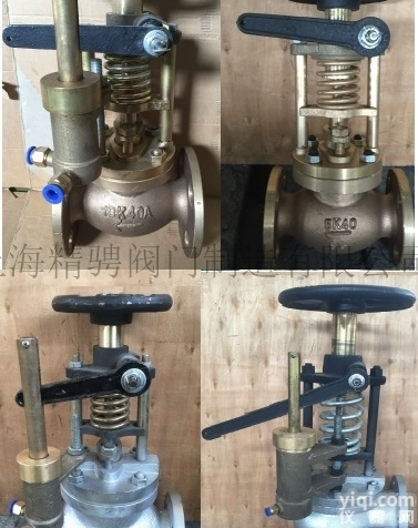 IS F7399  船用<em>日标</em>快关阀/<em>铸钢</em>/铸铁/青铜速闭阀J