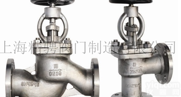 CB/T3942-2002  <em>船用</em><em>不锈钢</em><em>截止阀</em>