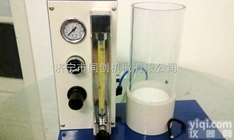 TOD-21782  表征<em>粉末涂料</em><em>流动性</em>松装密度仪