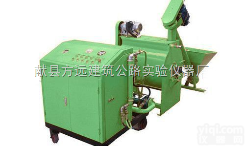 中小型<em>混凝土</em>泡沫<em>发泡</em>机，<em>发泡</em>设备