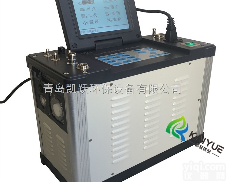 KGH-60W  <em>便携式</em>烟尘<em>浓度</em><em>烟气</em>成分分析仪