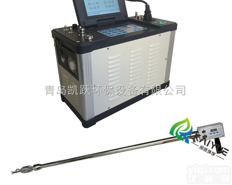 KGH-60W  固定污染源粉尘<em>气态</em><em>污染物</em>烟气测试仪