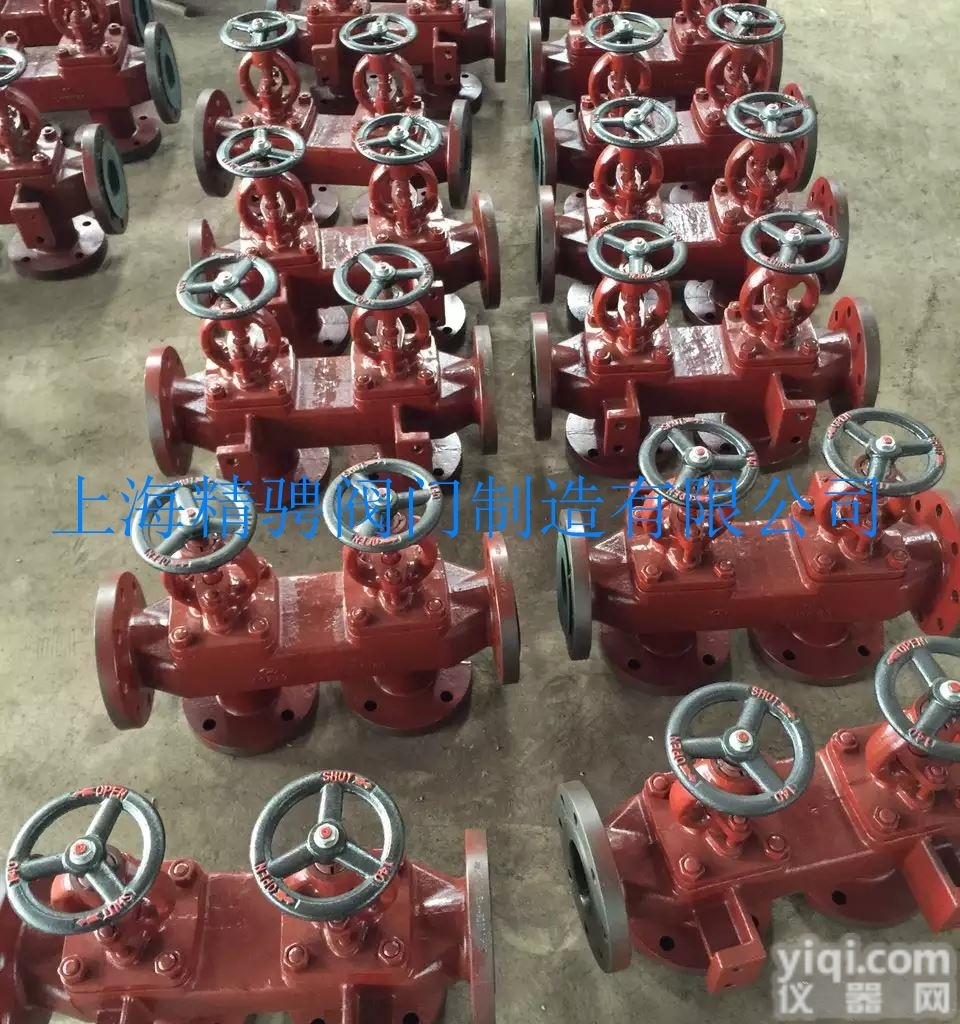 GB/T1855-93  船用法兰<em>铸铁</em><em>单排</em><em>吸入</em>截止止回阀箱