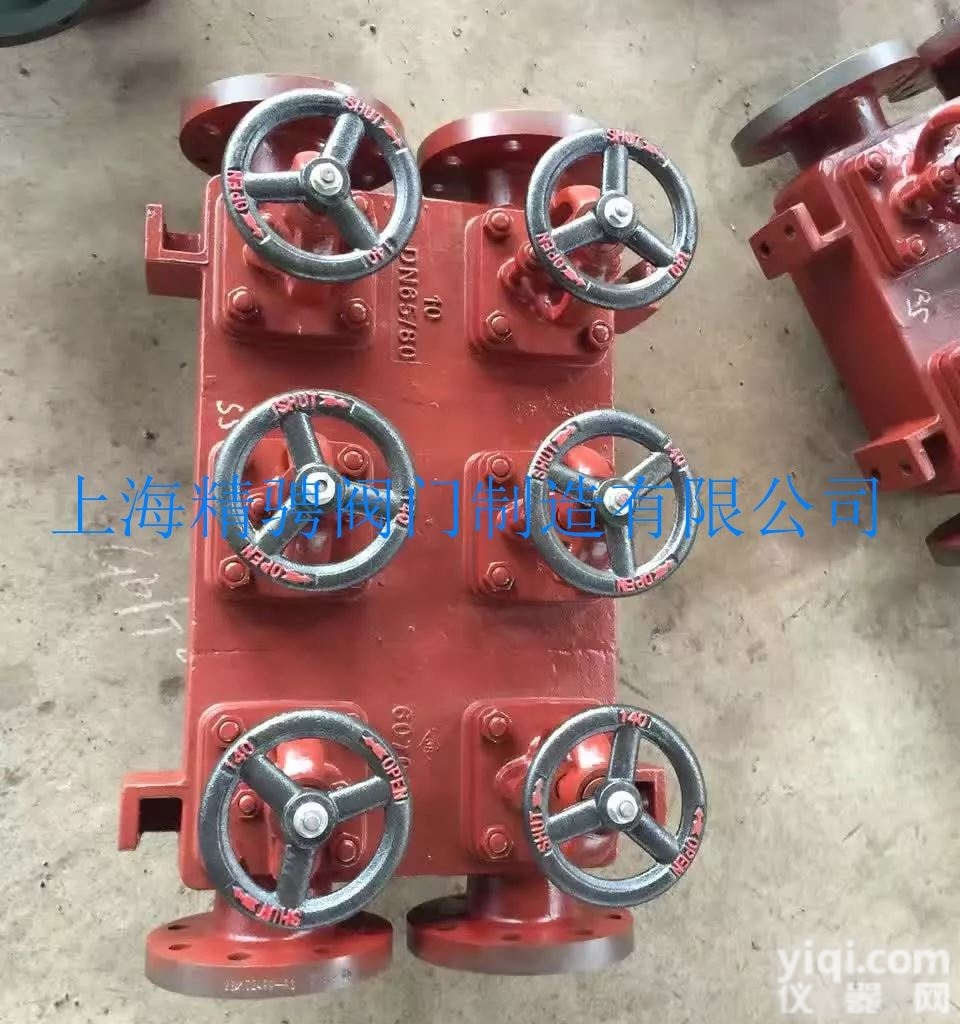 CB/T 4276-2013  <em>船用</em>法兰铸铁<em>双排</em><em>截止阀</em>箱