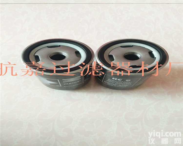 <em>MAHLE</em>  购买<em>MAHLE</em>过滤器HC9滤芯<em>认准</em><em>航嘉</em>