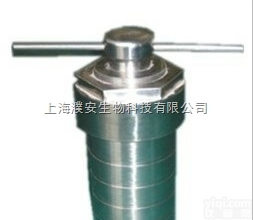 <em>KH  水热合成反应釜</em>   KH