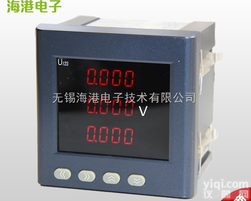 <em>三相电流表  三相电流表</em>