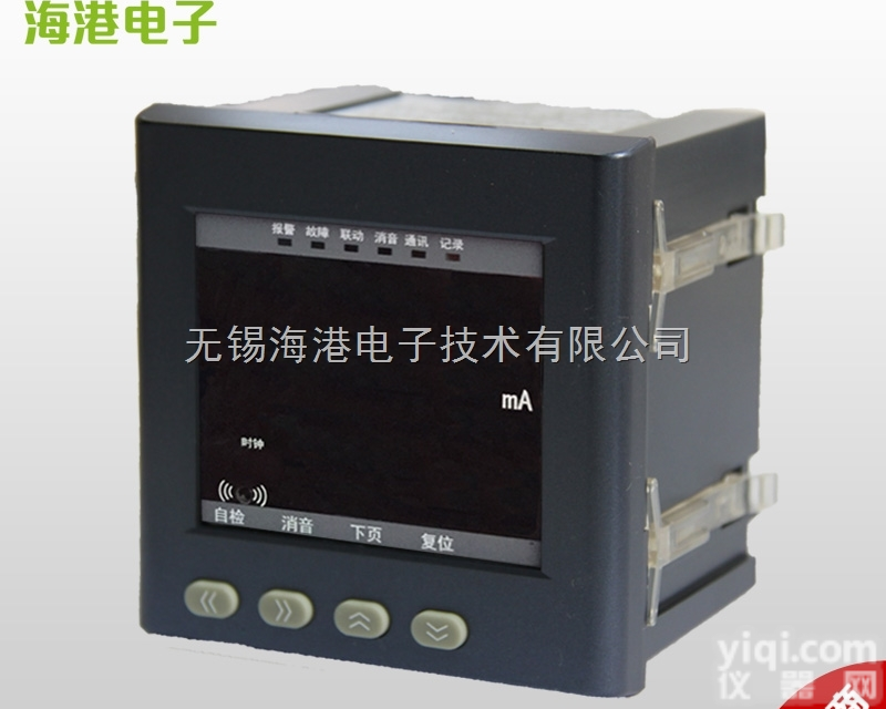 IP3221A-L海港  IP3221A-L<em>漏电</em>火灾<em>监控器</em>海港