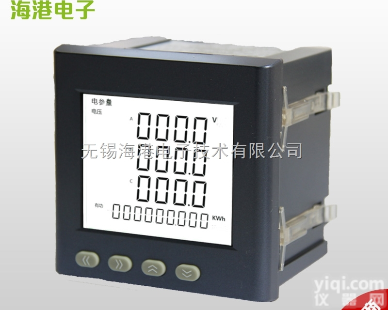 ECM625-Z  ECM625-Z多<em>功能表</em>生产<em>厂家</em>