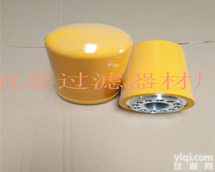 MP  购买<em>翡翠</em>CH-150-A10-A滤芯<em>航嘉</em>