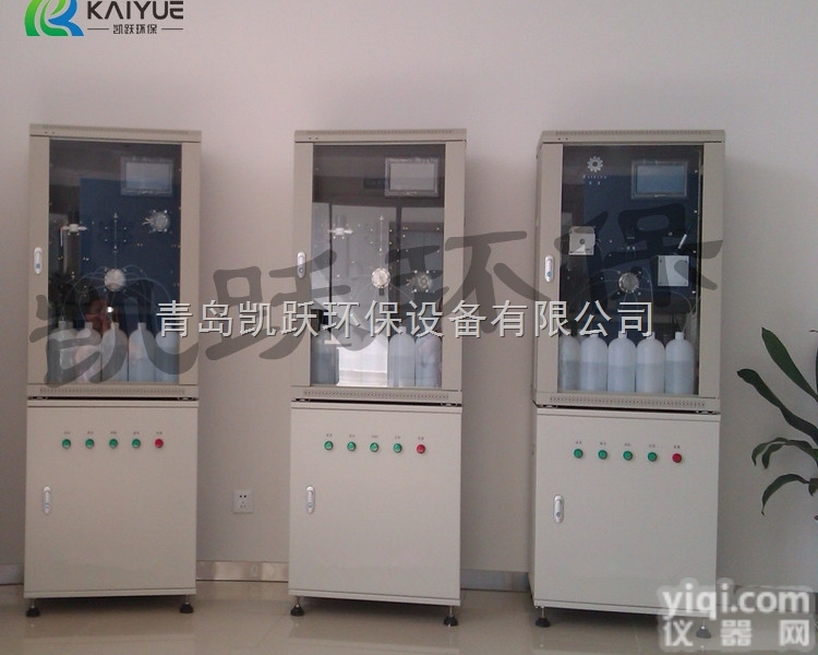 污<em>水环境</em><em>监测</em>氨氮在线<em>监测</em>仪