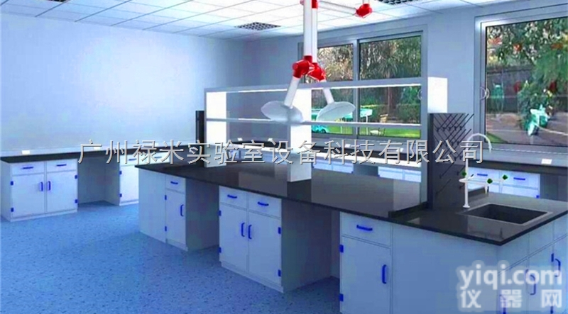 LUMI-SYT1126  全钢<em>实验台</em>厂家,业内<em>广州</em>禄米实验室