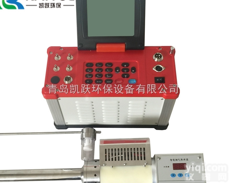 KGH-62  广州<em>环境监测</em>固定<em>污染源</em>烟气分析仪